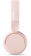 Картинка Гарнитура накладные Philips TAH4209 розовый беспроводные bluetooth оголовье (TAH4209PK/00) от магазина РЭССИ Гарнитура накладные Philips TAH4209 розовый беспроводные bluetooth оголовье (TAH4209PK/00) от магазина РЭССИ