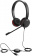 Наушники с микрофоном Jabra Evolve 30 II MS черный 1.2м накладные оголовье (5399-823-309) от магазина РЭССИ