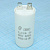 CBB60   8UF  450V от магазина РЭССИ