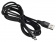 Кабель Digma MICROUSB-2M-BRAIDED-BLK USB (m)-micro USB (m) 2м черный от магазина РЭССИ