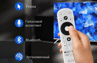 Телевизор LED Kivi 50" 50U740LB черный 4K Ultra HD 60Hz DVB-T DVB-T2 DVB-C WiFi Smart TV от магазина РЭССИ