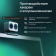 Программное Обеспечение Kaspersky Standard. 1-Device 1 year Base Card (KL1041ROAFS) от магазина РЭССИ