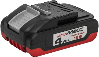 Батарея аккумуляторная Интерскол АПИМАКС-4,0/18И 18В 4Ач Li-Ion (2400.104) от магазина РЭССИ