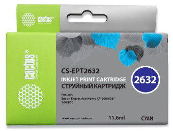 Картридж струйный Cactus CS-EPT2632 26XL голубой (12.4мл) для Epson Expression Home XP-600/605/700/800 от магазина РЭССИ