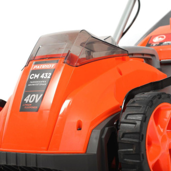 Газонокосилка ручная Patriot CM 432 (250201432) от магазина РЭССИ