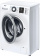 Стиральная машина Атлант СМА 80С1213-01 класс: A+++ загр.фронтальная макс.:8кг белый от магазина РЭССИ