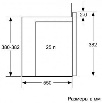 Микроволновая печь Bosch BFL554MS0 25л. 900Вт нержавеющая сталь/черный (встраиваемая) от магазина РЭССИ
