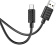 Кабель Hoco X88 Gratified X88 GRATIFIED TYPE-C USB-A-USB Type-C 1м черный от магазина РЭССИ