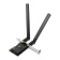 Картинка Сетевой адаптер WiFi + Bluetooth TP-Link Archer TX20E AX1800 PCI Express (ант.внеш.съем) 2ант. от магазина РЭССИ Сетевой адаптер WiFi + Bluetooth TP-Link Archer TX20E AX1800 PCI Express (ант.внеш.съем) 2ант. от магазина РЭССИ