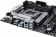 Материнская плата Asus PRIME B660-PLUS D4 Soc-1700 Intel B660 4xDDR4 ATX AC`97 8ch(7.1) 2.5Gg RAID+HDMI+DP от магазина РЭССИ