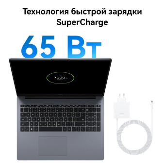 Ноутбук Huawei MateBook D 16 MCLG-X Core i5 13420H 16Gb SSD1Tb Intel UHD Graphics 16" IPS (1920x1200) Windows 11 grey space WiFi BT Cam (53014BKU) от магазина РЭССИ