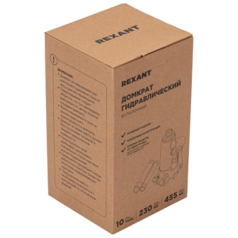 Гидравлический бутылочный домкрат REXANT 10т 80-0613 от магазина РЭССИ