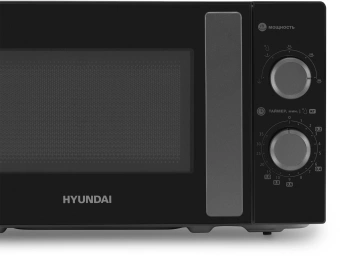 Микроволновая Печь Hyundai HYM-M2091 20л. 700Вт черный от магазина РЭССИ