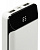 Мобильный аккумулятор Digma DG-10000-SML 10000mAh 3A белый (DG-10000-SML-W) от магазина РЭССИ