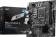 Материнская плата MSI PRO B760M-E DDR4 Soc-1700 Intel B760 2xDDR4 mATX AC`97 8ch(7.1) GbLAN+VGA+HDMI от магазина РЭССИ