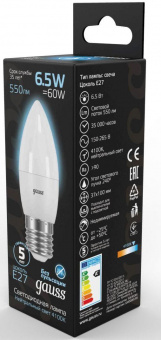 Лампа светодиодная Gauss 6.5Вт цок.:E27 свеча 220B 4100K св.свеч.бел.ней. (упак.:10шт) (103102207) от магазина РЭССИ