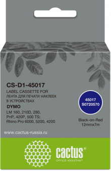 Картридж ленточный Cactus CS-D1-45017 45017 черный/красный для Dymo LM 160, 210D, 280, PnP, 420P, 500 TS; Rhino Pro 6000, 5200, 4200 от магазина РЭССИ