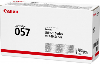 МФУ лазерный Canon i-Sensys MF443dw bundle A4 Duplex WiFi белый/черный (в комплекте: картридж) от магазина РЭССИ