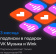 Картинка Умная колонка VK Капсула Нео Маруся зеленый 5W 1.0 BT/Wi-Fi 12м (VKSP11GR) от магазина РЭССИ Умная колонка VK Капсула Нео Маруся зеленый 5W 1.0 BT/Wi-Fi 12м (VKSP11GR) от магазина РЭССИ