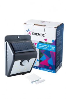 Светильник КОСМОС KOC_SOL106 автономный настенный с датчиком движения от магазина РЭССИ