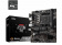 Картинка Материнская плата MSI A520M PRO Soc-AM4 AMD A520 2xDDR4 mATX AC`97 8ch(7.1) GbLAN RAID+VGA+HDMI+DP от магазина РЭССИ Материнская плата MSI A520M PRO Soc-AM4 AMD A520 2xDDR4 mATX AC`97 8ch(7.1) GbLAN RAID+VGA+HDMI+DP от магазина РЭССИ