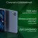 Картинка Планшет Digma Pro Infinity G85 (2.0) 8C RAM8Gb ROM128Gb 10.1" In-Cell 1920x1200 4G 2Sim Android 14 голубой 13Mpix 5Mpix BT WiFi microSD 256Gb 7000mAh от магазина РЭССИ Планшет Digma Pro Infinity G85 (2.0) 8C RAM8Gb ROM128Gb 10.1" In-Cell 1920x1200 4G 2Sim Android 14 голубой 13Mpix 5Mpix BT WiFi microSD 256Gb 7000mAh от магазина РЭССИ