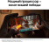 Смартфон Samsung SM-A165F Galaxy A16 256Gb 8Gb черный моноблок 3G 4G 2Sim 6.7" 1080x2340 Android 14 50Mpix 802.11 a/b/g/n/ac NFC GPS GSM900/1800 GSM1900 TouchSc microSD max1024Gb от магазина РЭССИ