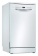 Посудомоечная машина Bosch SPS2IKW1BR белый (узкая) от магазина РЭССИ