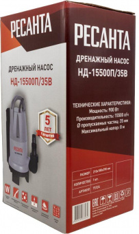 Насос дренажный Ресанта НД-15500П/35B 900Вт 15500л/час (77/2/4) от магазина РЭССИ