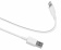 Кабель SunWind USB (m)-Lightning (m) 1.2м белый блистер от магазина РЭССИ