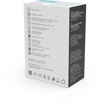 Блок питания Gauss Basic для лен.светод. белый (BT501) от магазина РЭССИ