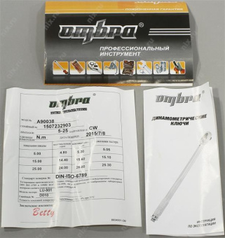 Динамометрический ключ Ombra A90038 5-25 Нм 1/4" от магазина РЭССИ