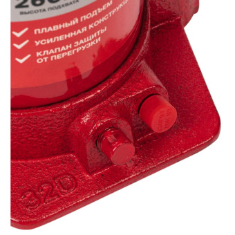 Гидравлический бутылочный домкрат REXANT 25т 80-0617 от магазина РЭССИ