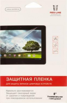 Защитная пленка для экрана глянцевая Redline универсальная 8" 178x102мм 1шт. (УТ000006259) от магазина РЭССИ