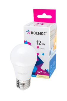 Лампа светодиодная КОСМОС LED12WGL45E2730 12Вт E27 3000K BL1 от магазина РЭССИ