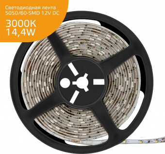 Лента светодиод. Gauss Elementary 5м (355000114) от магазина РЭССИ