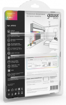 Лента светодиод. Gauss Basic 5м (BT012) от магазина РЭССИ