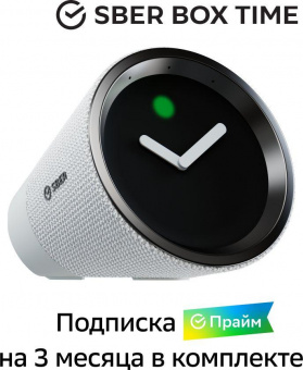 Умная колонка Sber SberBox Time/ТВ приставка SberBox SBDV-00026B Салют черный 15W 2.0 BT 10м (SBDV-00026B) от магазина РЭССИ