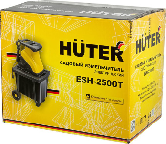 Садовый измельчитель Huter ESH-2500T 2500Вт 4600об/мин от магазина РЭССИ