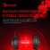 Картинка Наушники с микрофоном A4Tech Bloody G220 черный 2м мониторные оголовье (G220 AUX3.5-4PIN + USB) от магазина РЭССИ Наушники с микрофоном A4Tech Bloody G220 черный 2м мониторные оголовье (G220 AUX3.5-4PIN + USB) от магазина РЭССИ