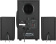 Картинка Колонки Sven MS-2070 2.1 черный 60Вт BT от магазина РЭССИ Колонки Sven MS-2070 2.1 черный 60Вт BT от магазина РЭССИ