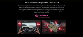 Планшет Teclast T50 Pro Helio G99 (2.0) 8C RAM8Gb ROM256Gb 10.95" IPS 2000x1200 3G 4G Android 13 серый 20Mpix 8Mpix BT GPS WiFi Touch microSD 256Gb 8000mAh от магазина РЭССИ
