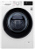 Картинка Стиральная машина LG F4M5TS6W класс: A загр.фронтальная макс.:8кг белый от магазина РЭССИ Стиральная машина LG F4M5TS6W класс: A загр.фронтальная макс.:8кг белый от магазина РЭССИ
