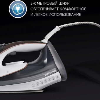 Утюг Polaris PIR 2883AK 2800Вт белый/серый от магазина РЭССИ