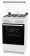Картинка Плита Газовая Gorenje GGI5A21WH белый (стеклянная крышка) реш.сталь от магазина РЭССИ Плита Газовая Gorenje GGI5A21WH белый (стеклянная крышка) реш.сталь от магазина РЭССИ