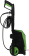 Минимойка RedVerg RD-HPW1800 1800Вт от магазина РЭССИ