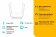 Роутер беспроводной TP-Link Archer C24 AC750 10/100BASE-TX белый ARCHER C24 от магазина РЭССИ