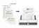 Сканер Epson WorkForce DS-870 (B11B250401) от магазина РЭССИ