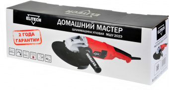 Углошлифовальная машина Elitech МШУ 202Э 2000Вт 6600об/мин рез.шпин.:M14 d=230мм от магазина РЭССИ