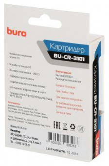 Устройство чтения карт памяти USB2.0 Buro BU-CR-3101 черный от магазина РЭССИ